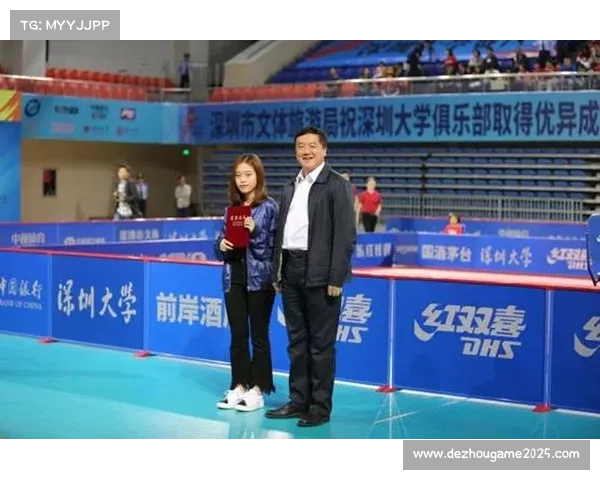 山东泰山队史达成顶级联赛1500分里程碑，传承俱乐部荣耀